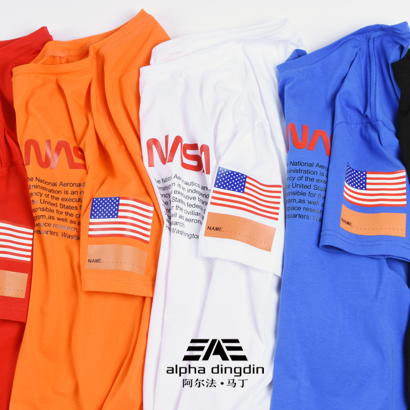 Nasa joint astronaut tide brand cotton round neck couple T-shirt men summer short-sleeved t-shirt men, Khaki
Nasa joint astronaut tide brand cotton round neck couple T-shirt men summer short-sleeved t-shirt men, Khaki