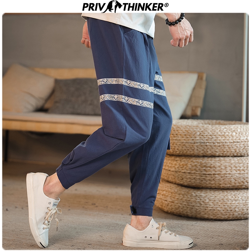 Men Summer 2020 Cotton Linen Pants Mens Fitness Casual Loose Joggers Male Korean Fashion Sweatpants Fashions 5XL, Navyblue(asiansize)
Men Summer 2020 Cotton Linen Pants Mens Fitness Casual Loose Joggers Male Korean Fashion Sweatpants Fashions 5XL, Navyblue(asiansize)