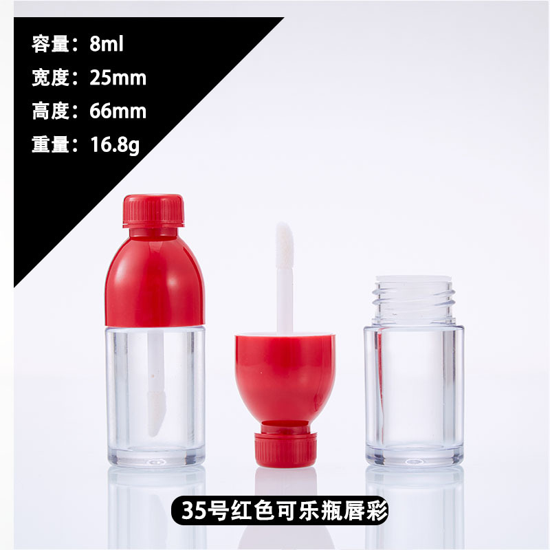 10pcs Pink Beverage Bottle Shaped Empty Lip Gloss Tube Containers Clear Mini Refillable Lip Bottles With Rubber Inserts New
10pcs Pink Beverage Bottle Shaped Empty Lip Gloss Tube Containers Clear Mini Refillable Lip Bottles With Rubber Inserts New