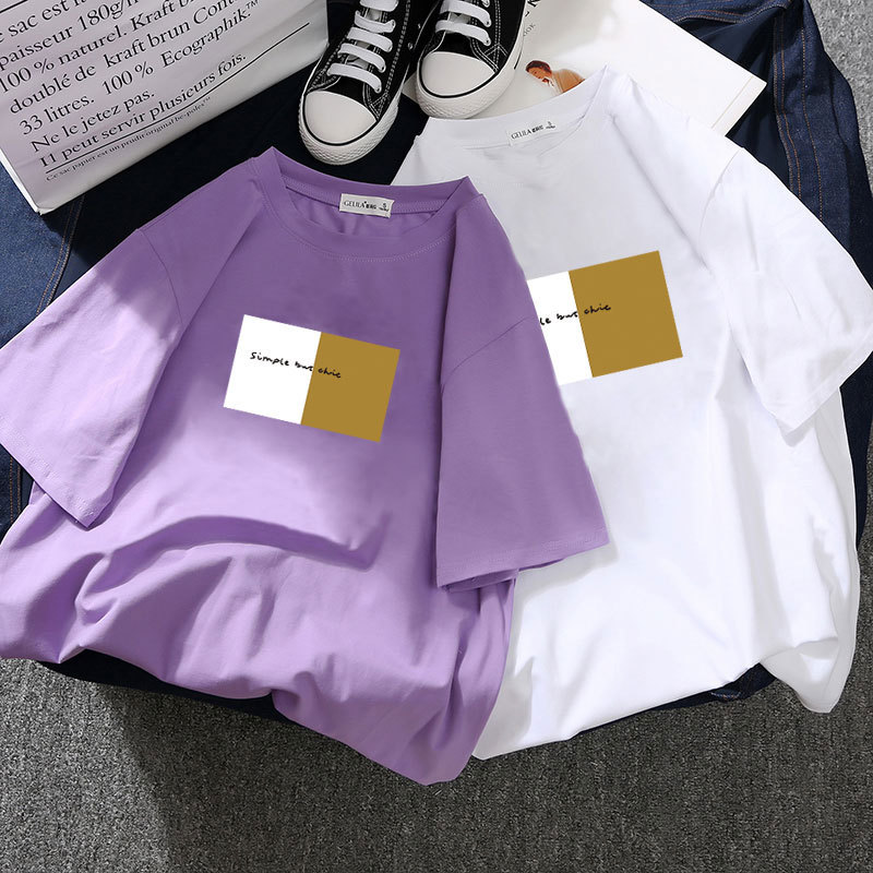 Ebaihui 2021 T Shirt Women Fashion Letter Print Tee Tops Short Sleeve O-neck Women T Shirts Casual Thin Style Female T-Shirt 20046, Blue
Ebaihui 2021 T Shirt Women Fashion Letter Print Tee Tops Short Sleeve O-neck Women T Shirts Casual Thin Style Female T-Shirt 20046, Blue