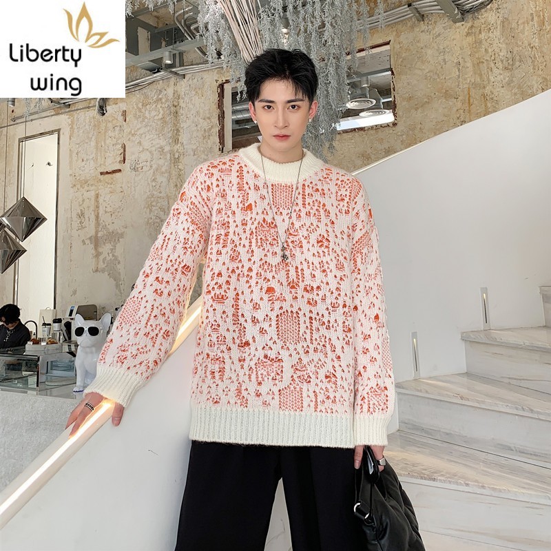 Personality Hole Mens Casual Loose Knitting Pullovers Autumn Winter Fashion Long Sleeve O-Neck Streetwear Male Thick Sweaters, Black
Personality Hole Mens Casual Loose Knitting Pullovers Autumn Winter Fashion Long Sleeve O-Neck Streetwear Male Thick Sweaters, Black