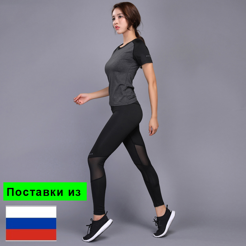 2 Pcs Yoga Set Gym Fitness Clothes Tennis Shirt+pants Running Tight Jogging Workout Yoga Leggings Sport Clothes For Women, Green t-shirt
2 Pcs Yoga Set Gym Fitness Clothes Tennis Shirt+pants Running Tight Jogging Workout Yoga Leggings Sport Clothes For Women, Green t-shirt