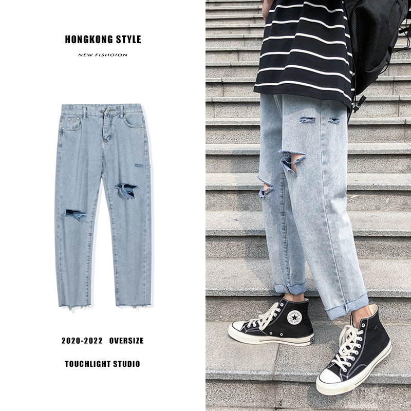 Summer Ripped Jeans Men' Fashion Washed Casual Straight Jeans Men Streetwear Wild Loose Hip-hop Hole Denim Trousers Mens -3XL, Blue 
Summer Ripped Jeans Men' Fashion Washed Casual Straight Jeans Men Streetwear Wild Loose Hip-hop Hole Denim Trousers Mens -3XL, Blue