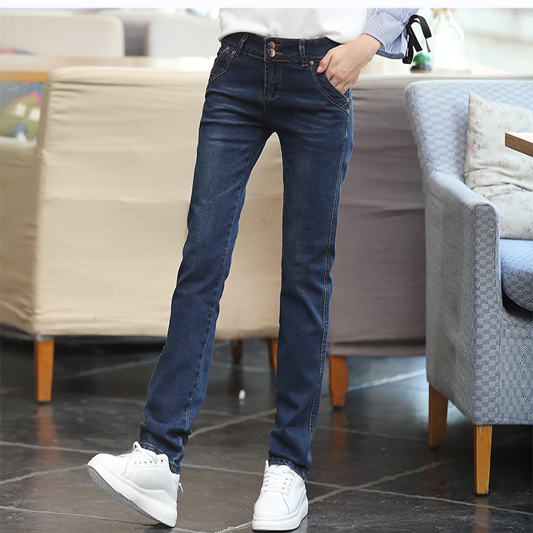 Deep Blue Small Straight Elastic Waist Jeans Han Edition Tide Female Big Yards Long Thin Elastic Loose Trousers
Deep Blue Small Straight Elastic Waist Jeans Han Edition Tide Female Big Yards Long Thin Elastic Loose Trousers