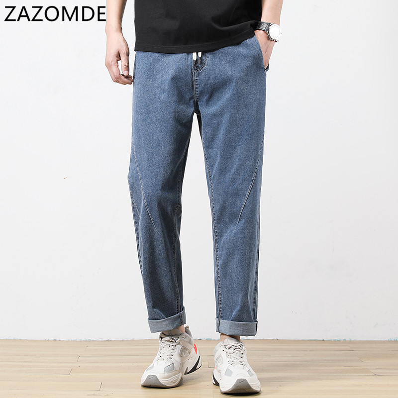 ZAZOMDE Autumn jeans Spliced Patchwork Men Harem Pants Casual Loose Elastic Waist Male high quality Denim Trousers Streetwear, 2301 blue
ZAZOMDE Autumn jeans Spliced Patchwork Men Harem Pants Casual Loose Elastic Waist Male high quality Denim Trousers Streetwear, 2301 blue
