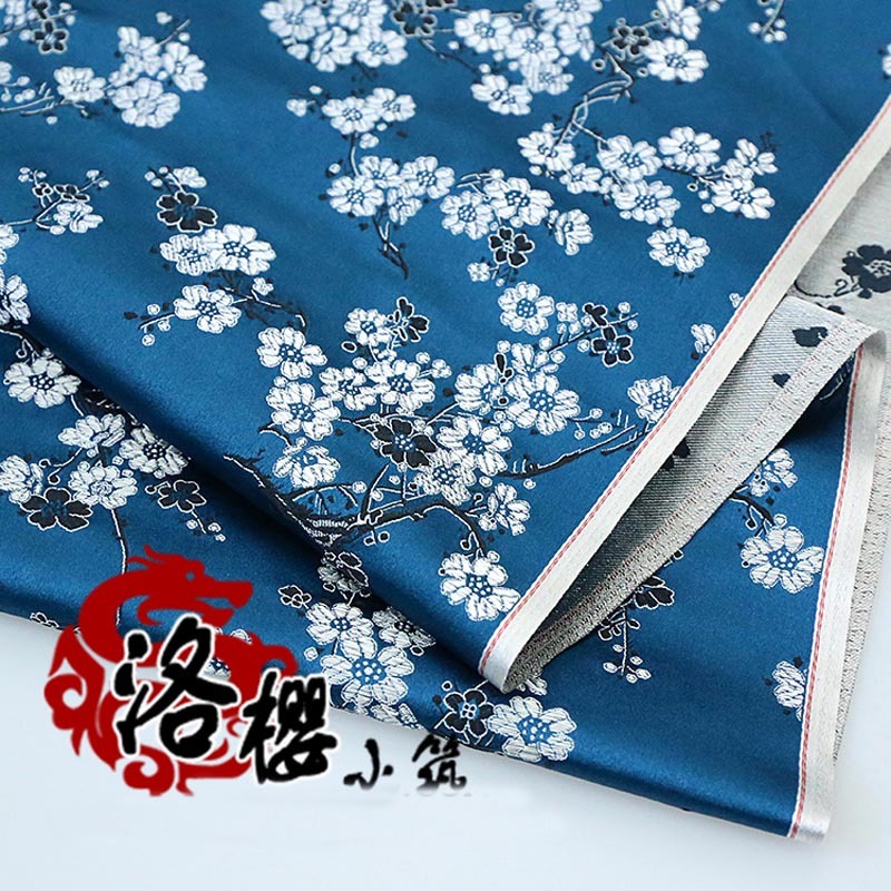 Brokat-Satin, Pflaumenblüten-Stoff, Kostüm, chinesische Kleidung, Tang-Anzug, Babykleidung, Cheongsam, Seide, Jacquard-Stoff