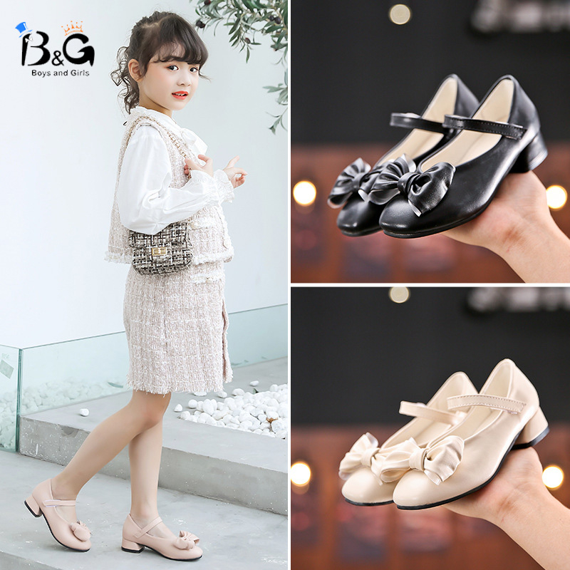 B&G Girls Princss PU Leather Shoes Soft Leather Dance Shoes Anti-slip High Heel Girls Stage, Black
B&G Girls Princss PU Leather Shoes Soft Leather Dance Shoes Anti-slip High Heel Girls Stage, Black
