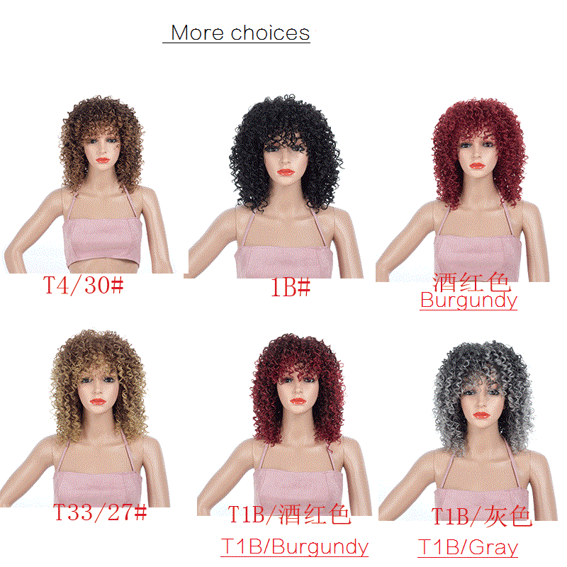 High Quality Burgundy, 1B #,T4/30#,T33/27#,T1B/Gray Curly Synthetic Wigs for Ladies