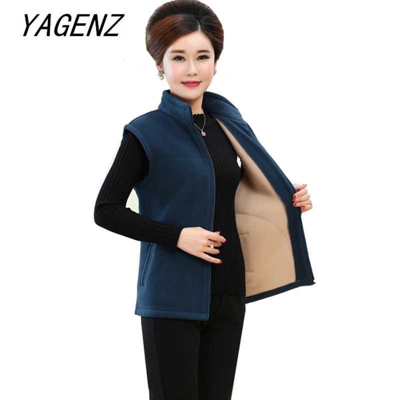 Spring Autumn Middle-aged Women Warm Vest Jacket Slim Sleeveless Outerwear Loose Large size Female Waistcoat Casual Tops 5XL, Rust red
Spring Autumn Middle-aged Women Warm Vest Jacket Slim Sleeveless Outerwear Loose Large size Female Waistcoat Casual Tops 5XL, Rust red