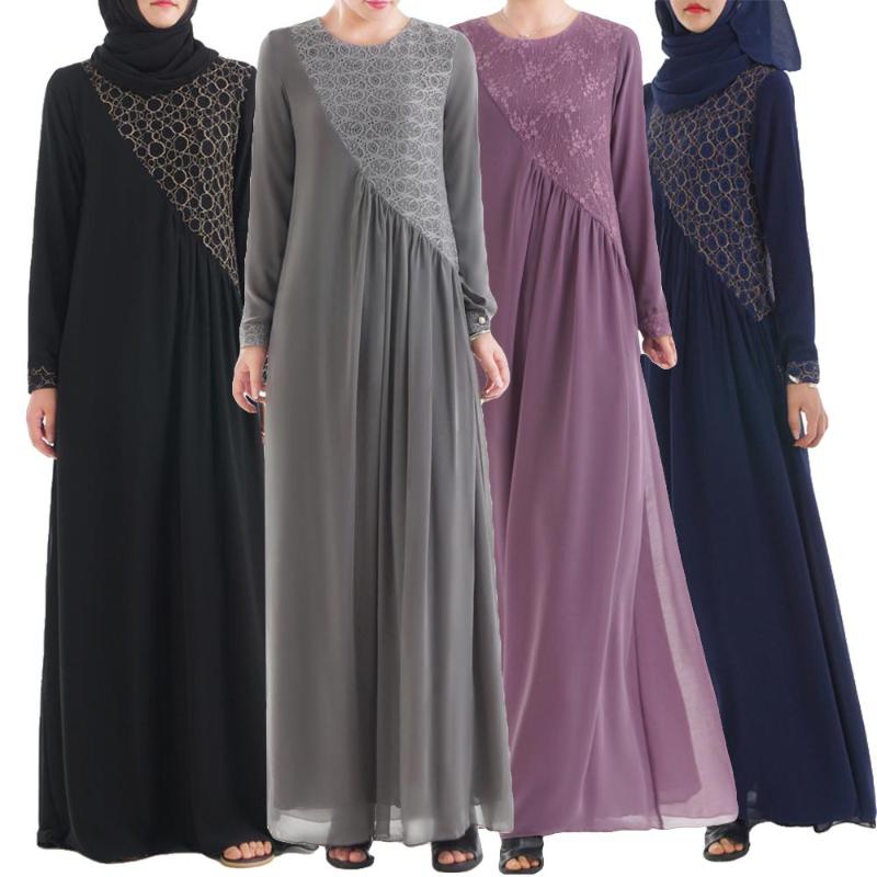 Muslim Abaya Maxi Dress Middle East Dubai Ramadan Robe Lace Patchwork Draped Design Arab Jilbab Kaftan Party Elegant Gown New
Muslim Abaya Maxi Dress Middle East Dubai Ramadan Robe Lace Patchwork Draped Design Arab Jilbab Kaftan Party Elegant Gown New