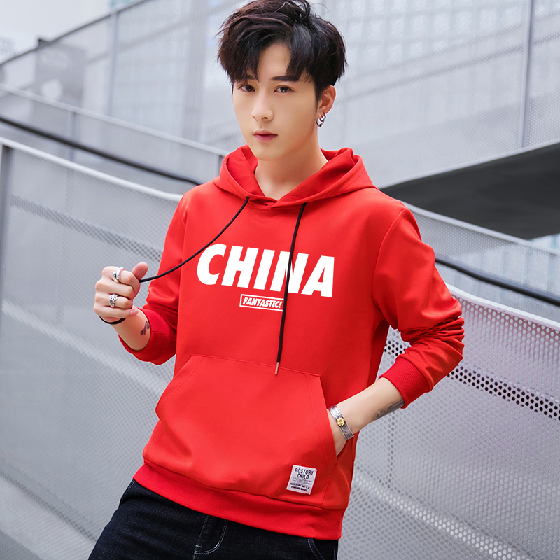 Men New Mens New men's sweater Trendy Hip Hop Autumn/Winter Hoodies Letter CHINA Printing Hooded Mens Hoodies Sweatshirts Men's Sportswear, Black
Men New Mens New men's sweater Trendy Hip Hop Autumn/Winter Hoodies Letter CHINA Printing Hooded Mens Hoodies Sweatshirts Men's Sportswear, Black