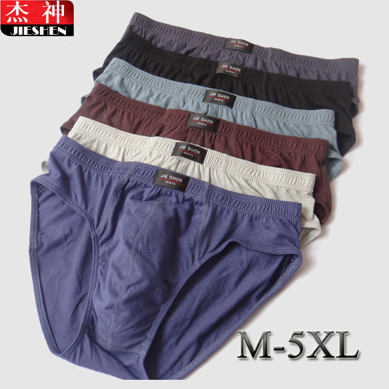 Middle-aged Pure Cotton Knicker MEN'S Underwear Knicker Breathable Briefs Large Size Lard-bucket Medium Waist Autumn and, 0333 royal blue
Middle-aged Pure Cotton Knicker MEN'S Underwear Knicker Breathable Briefs Large Size Lard-bucket Medium Waist Autumn and, 0333 royal blue