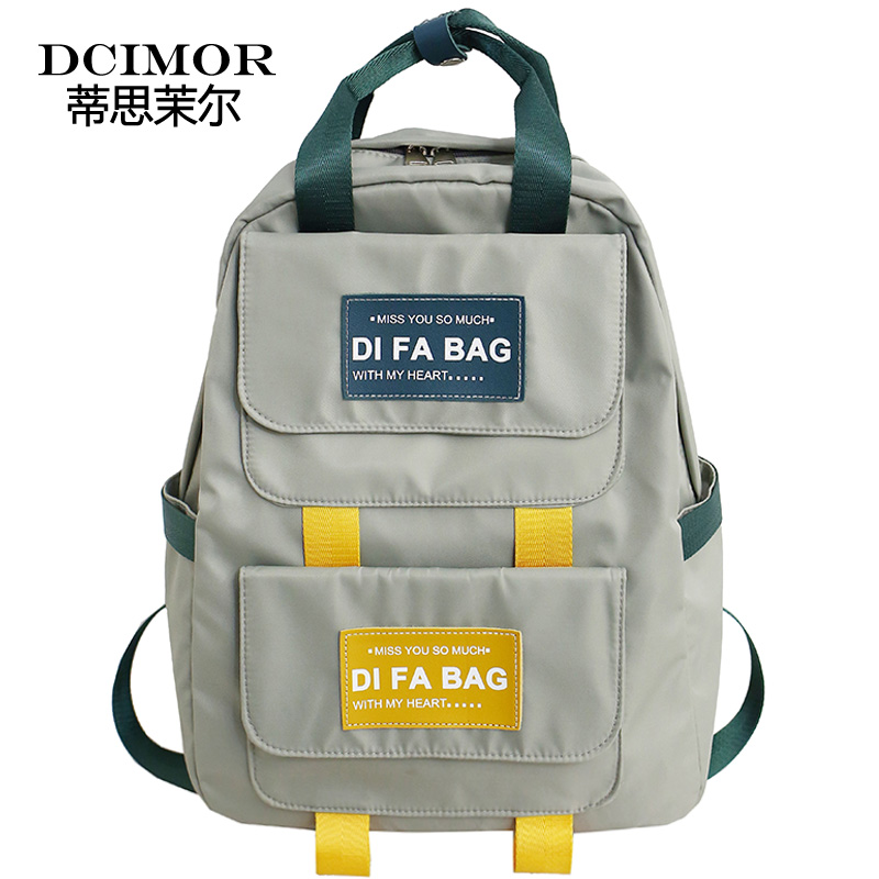 DCIMOR New Large Capacity Backpacks Waterproof nylon Ring portable backpack School bag for Teenage Girls Mochila Female Daypack