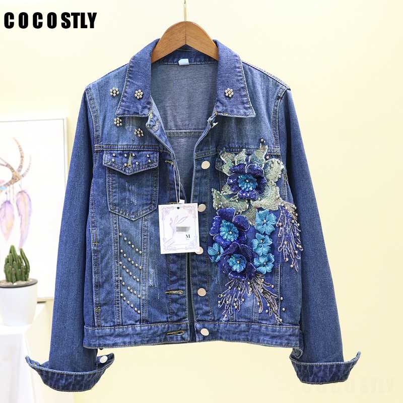 2020 Autumn Women' Jacket Fashion Embroidery Long Sleeve Coat Lady Slim Denim Jacket Coats Jeans Coat, Blue
2020 Autumn Women' Jacket Fashion Embroidery Long Sleeve Coat Lady Slim Denim Jacket Coats Jeans Coat, Blue