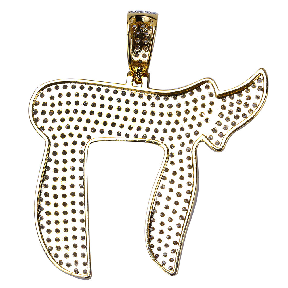New Fashion 18K White Gold Plated Mens Hip Hop Religious Jewish Chai Necklace Chain 23.6" Iced Out Diamond CZ Zirconia Pendant Jewelry Gifts