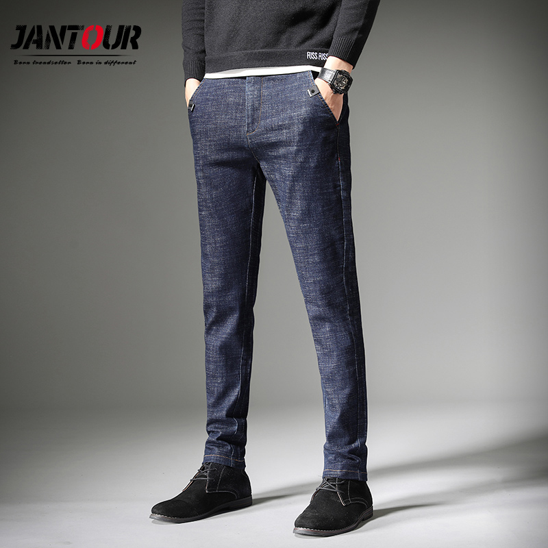 Men's brand jeans 2019autumn winter new high quality cotton Slim stretch denim jeans young fashion casual men's trousers size 38, Black
Men's brand jeans 2019autumn winter new high quality cotton Slim stretch denim jeans young fashion casual men's trousers size 38, Black