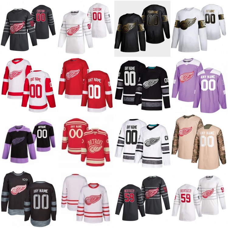 2020 All Star Custo… - image