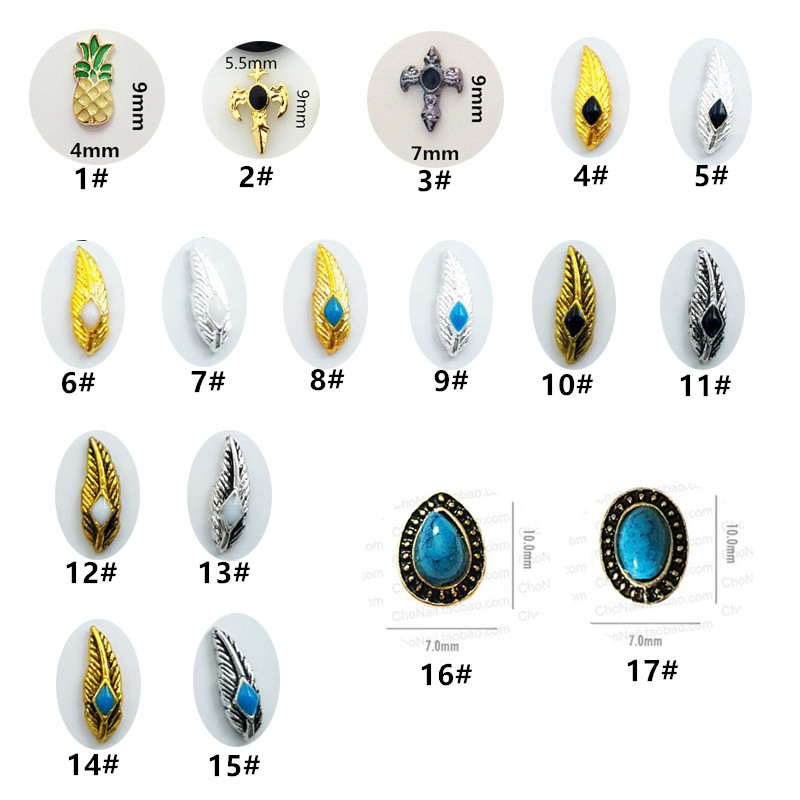 50pcs/pack Japan 3D Nail Art Decorations Metal Nail Accessories Alloy Retro Feather Parts DIY Charm Supplies
50pcs/pack Japan 3D Nail Art Decorations Metal Nail Accessories Alloy Retro Feather Parts DIY Charm Supplies