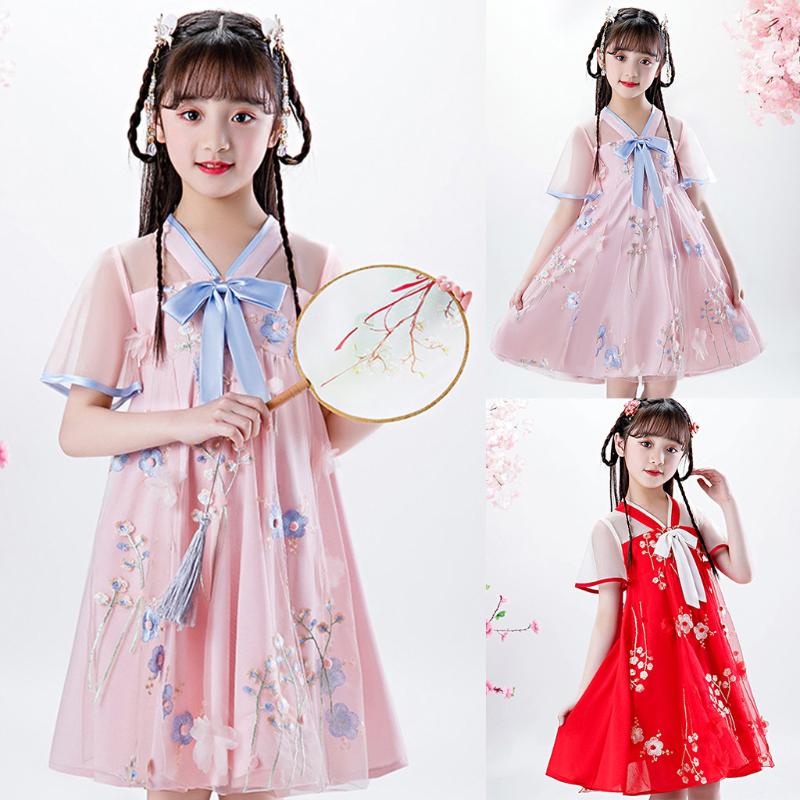 girls summer dress Toddler Baby Kids Girl Flower Tulle Chinese Style Summer Dress Princess Dresses fashion baby girl party, Pink
girls summer dress Toddler Baby Kids Girl Flower Tulle Chinese Style Summer Dress Princess Dresses fashion baby girl party, Pink