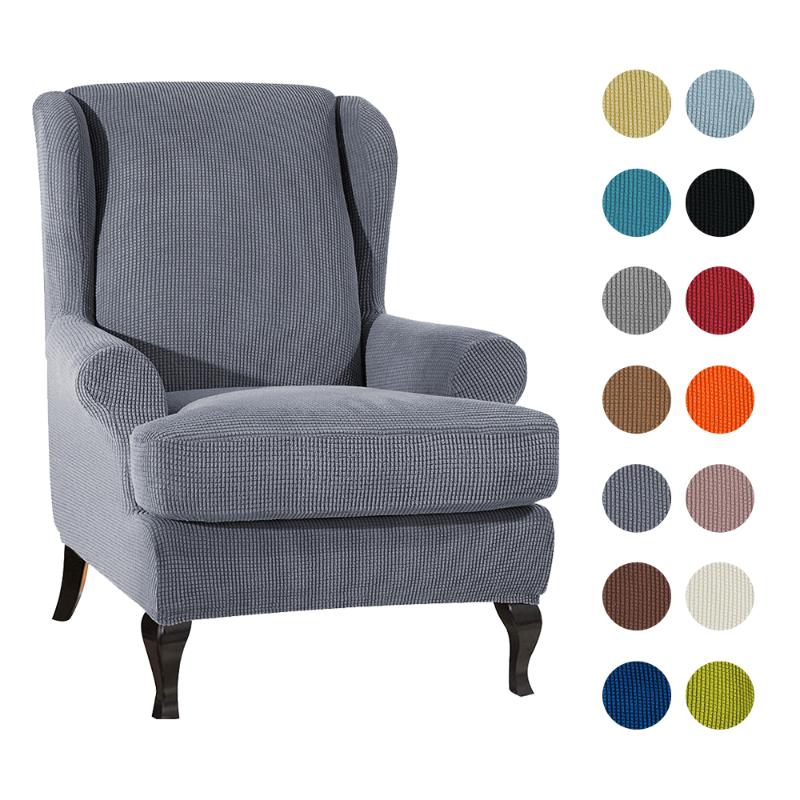 Waterproof Sloping Arm King Back Chair Cover Tiger Bench Cover Elastic Armchair Wingback Wing Sofa Back Chair Covers
Waterproof Sloping Arm King Back Chair Cover Tiger Bench Cover Elastic Armchair Wingback Wing Sofa Back Chair Covers