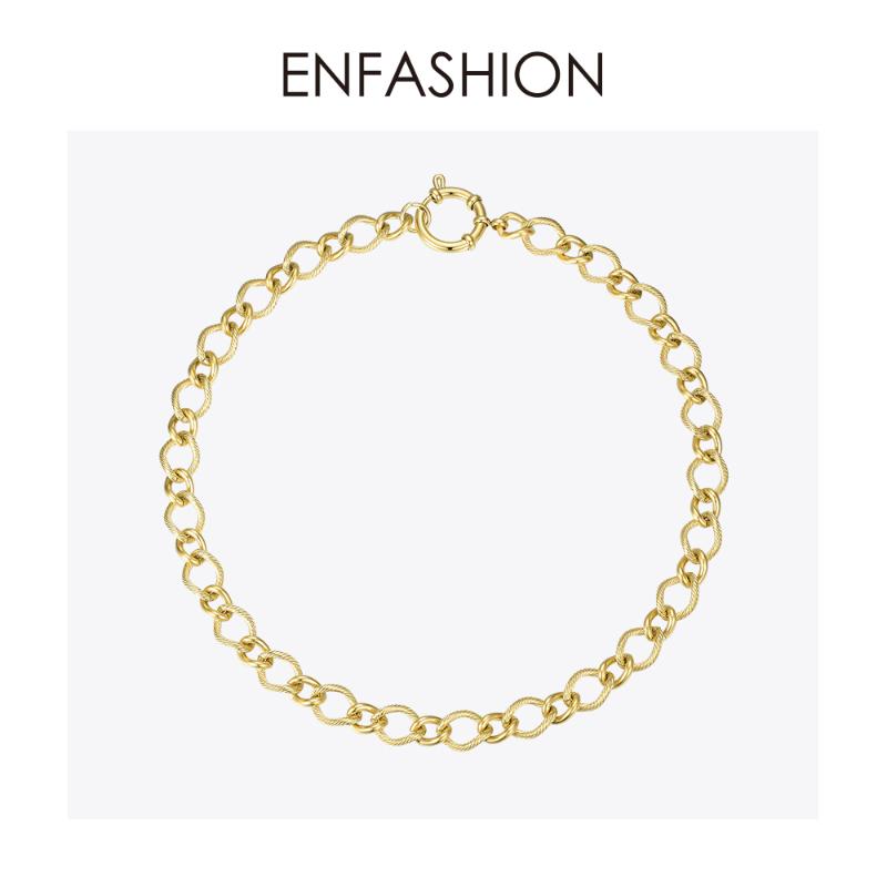 Chains ENFASHION Link Chain Choker Necklace Women Gold Color Stainless Steel Chunky Necklaces Fashion Jewelry Party Collier P203066
Chains ENFASHION Link Chain Choker Necklace Women Gold Color Stainless Steel Chunky Necklaces Fashion Jewelry Party Collier P203066