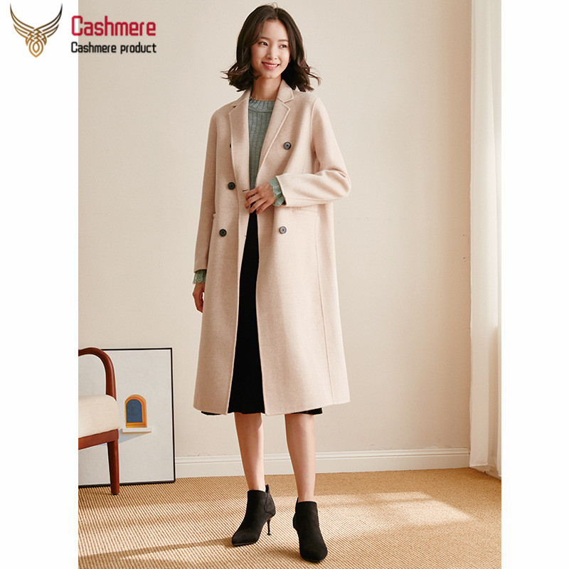 Wool coat female thick suit collar woolen jacket 2020 new winter coat women' mid-length double-sided wool high-end women, Shallow khaki
Wool coat female thick suit collar woolen jacket 2020 new winter coat women' mid-length double-sided wool high-end women, Shallow khaki