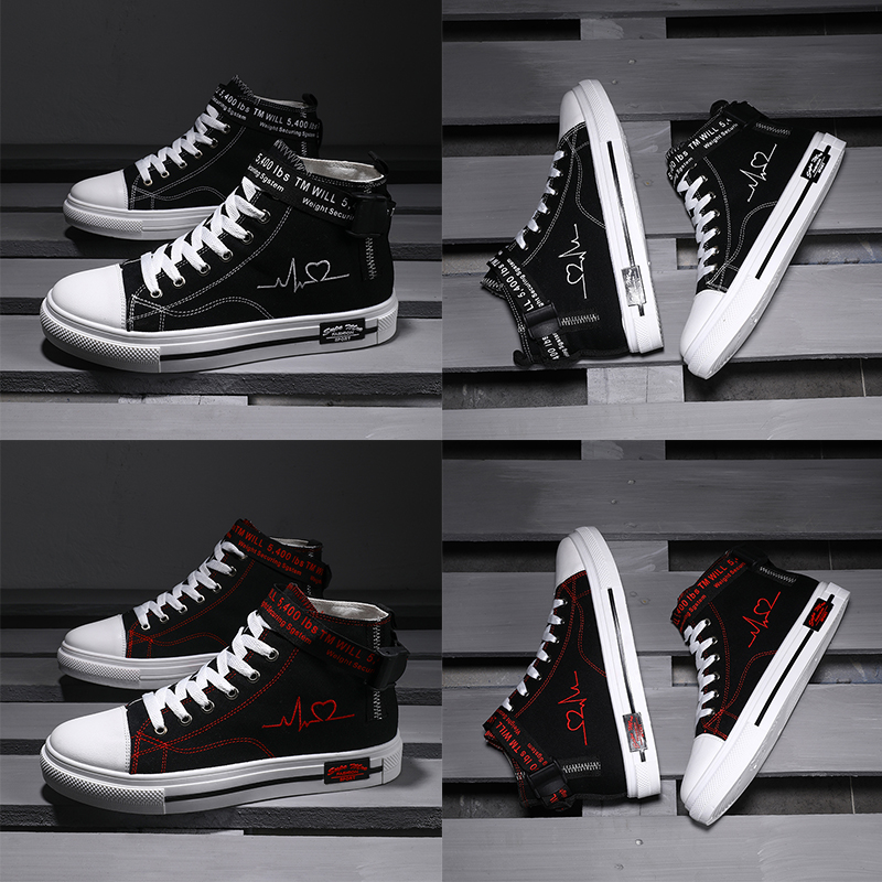 Platform Fashion womens mens Canvas shoes High Casual shoes Black White Red designer sneakers Homemade brand Made in China size 39-44, A1
Platform Fashion womens mens Canvas shoes High Casual shoes Black White Red designer sneakers Homemade brand Made in China size 39-44, A1