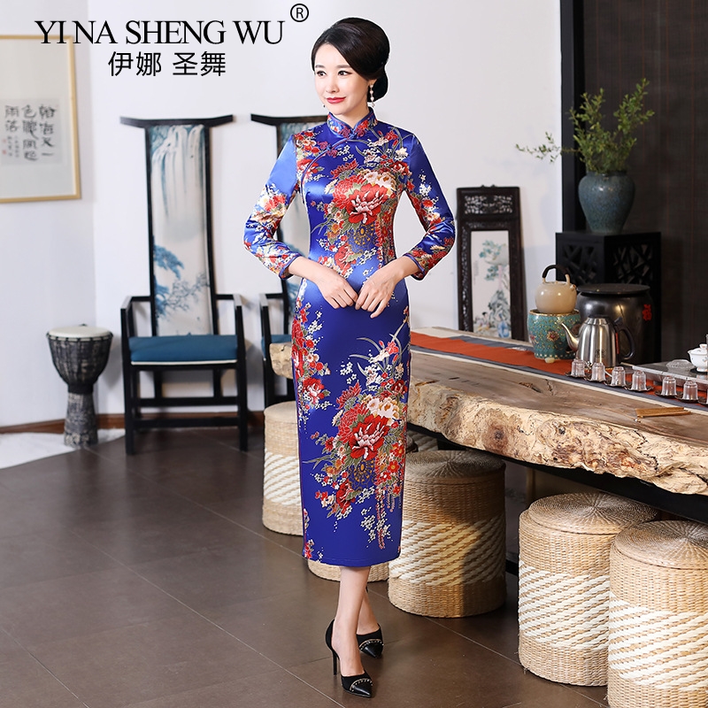 Chinese Traditional long Cheongsam Improved Women Performance Banquet Dress Sexy Tight qiapo Cheongsam Satin Tight Dress
Chinese Traditional long Cheongsam Improved Women Performance Banquet Dress Sexy Tight qiapo Cheongsam Satin Tight Dress