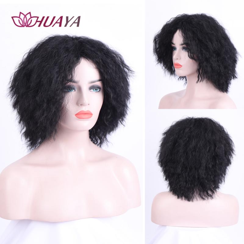 Natural Black Short Corn Curly High Temperature Fiber Synthetic Wig Suitable For Daily Wearing By African Women, Wm517
Natural Black Short Corn Curly High Temperature Fiber Synthetic Wig Suitable For Daily Wearing By African Women, Wm517