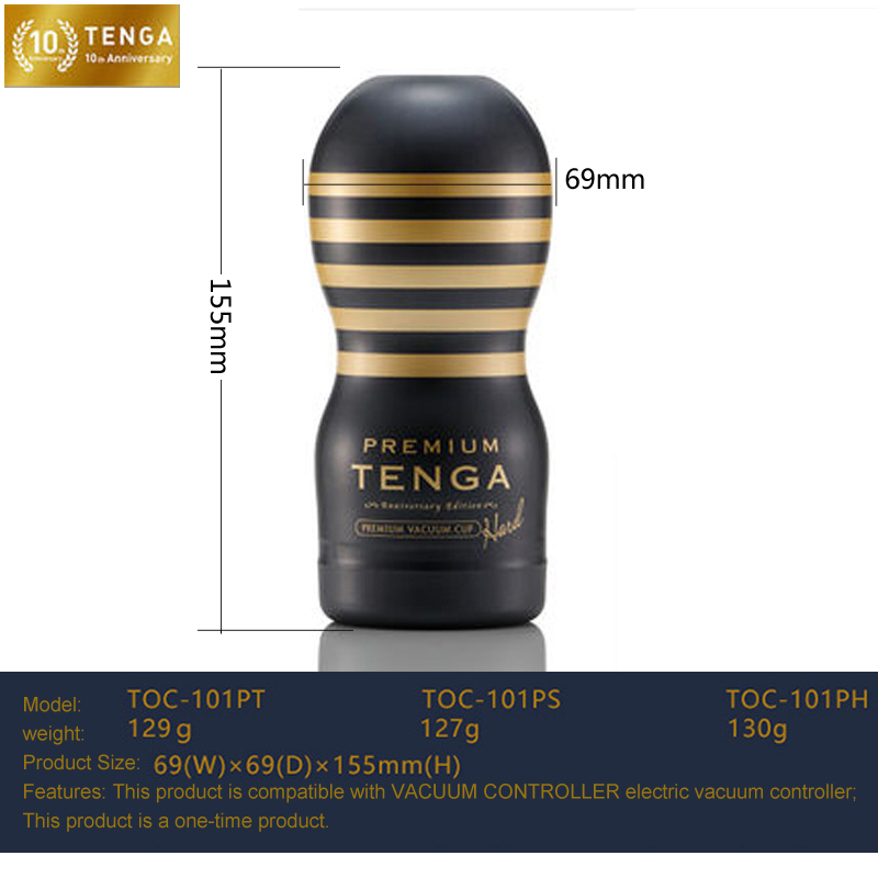 Tenga Japan Adult Sex Toys For Men Deep Throat Aircraft Cup Male Masturbator Silicone Vagina Pussy Masturbation Sex Products Y190124