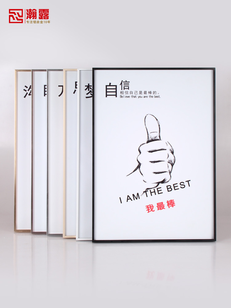 Picture Frame Metal Golden Photo Frame Classic Minimalist Desktop Decor Pleixglass Gold Metal Inside Certificate 3DHKL20
Picture Frame Metal Golden Photo Frame Classic Minimalist Desktop Decor Pleixglass Gold Metal Inside Certificate 3DHKL20