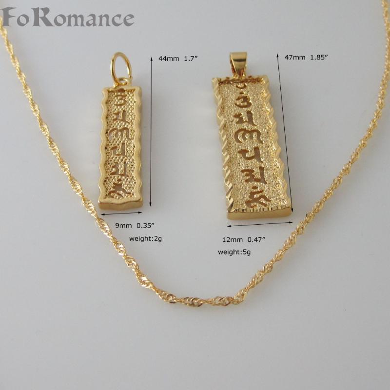 Chains Order 10$ Mix Get Free Ship/YELLOW GOLD 18" 24" TWIST NECKLACE & BUDDHA Buddhism Six Words Mantra PENDANT TWO SIZE AVAILABLE
Chains Order 10$ Mix Get Free Ship/YELLOW GOLD 18" 24" TWIST NECKLACE & BUDDHA Buddhism Six Words Mantra PENDANT TWO SIZE AVAILABLE
