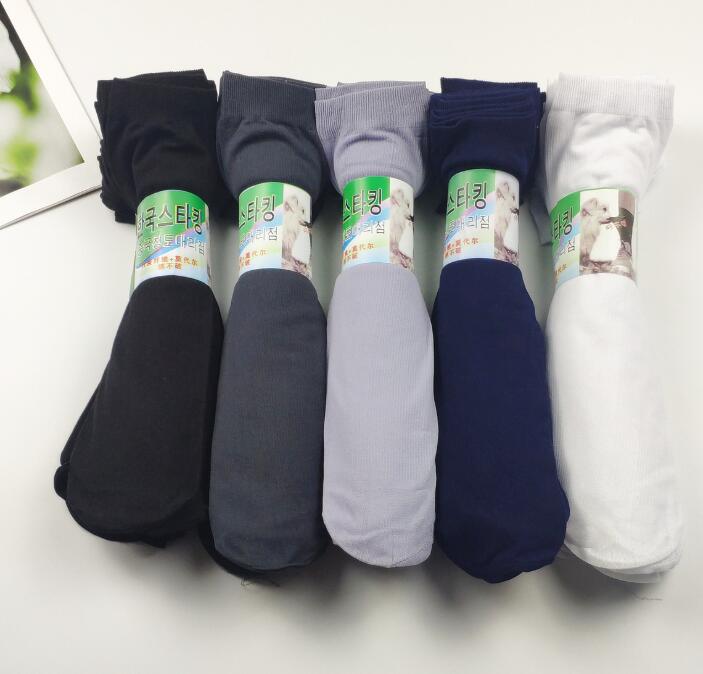 Wholeslae-Men's Super Extreme Thin Bamboo Fiber and Polyester Summer Breathable Venting Socks Ultra-thin Invisible Deodorant and Durable