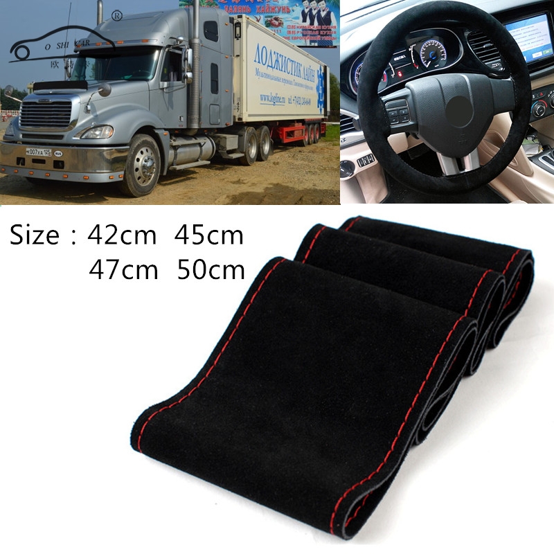Car steering wheel braid for Bus Truck / Unique New Suede Auto Steering-Wheel Cover 42cm 45cm 47cm 50cm Custom size
Car steering wheel braid for Bus Truck / Unique New Suede Auto Steering-Wheel Cover 42cm 45cm 47cm 50cm Custom size