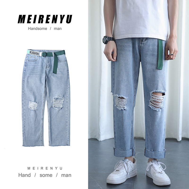 Belt Ripped Jeans Men's Fashion Washed Retro Straight Jeans Pants Men Streetwear Loose Hip Hop Hole Denim Trousers Mens -5XL, Blue 
Belt Ripped Jeans Men's Fashion Washed Retro Straight Jeans Pants Men Streetwear Loose Hip Hop Hole Denim Trousers Mens -5XL, Blue