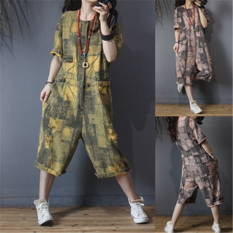 Casual Women's Loose Large Size Jumpsuit Female 2019 Summer New Retro Print Hole Denim Personality Wide Leg Pants H00835, Light yellow
Casual Women's Loose Large Size Jumpsuit Female 2019 Summer New Retro Print Hole Denim Personality Wide Leg Pants H00835, Light yellow