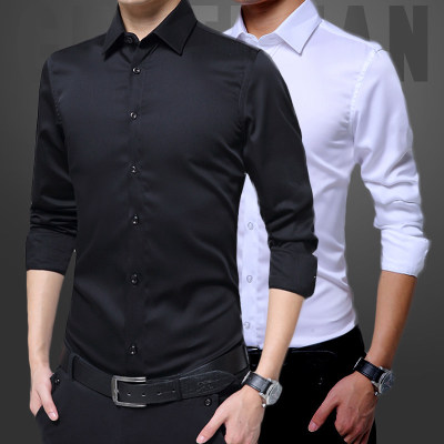 Mens Long Sleeve Shirt Fashion white Casual Solid color Fashion Business Design Fabric Soft Comfortable Men Business Dress Slim
Mens Long Sleeve Shirt Fashion white Casual Solid color Fashion Business Design Fabric Soft Comfortable Men Business Dress Slim