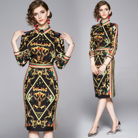 Autumn and winter European and American fashion printed shirt + bag hip skirt two-piece suit, White
Autumn and winter European and American fashion printed shirt + bag hip skirt two-piece suit, White
