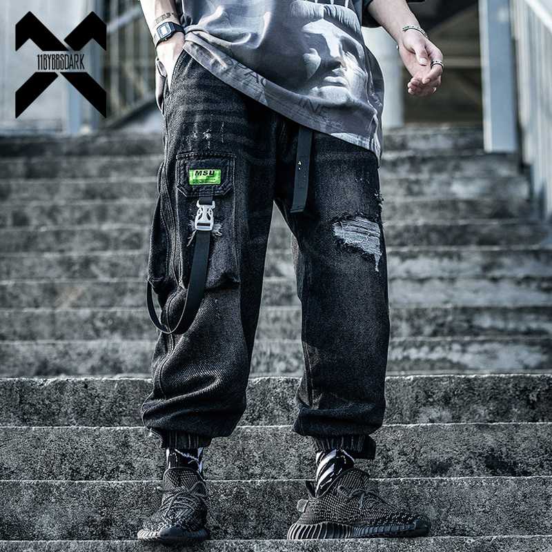 11 BYBB'S DARK Hip Hop Cargo Denim Pants Men Loose Ripped Hole Vintage Jeans Elastic Waist Rock Ribbon Pant Streetwear WX010, Black
11 BYBB'S DARK Hip Hop Cargo Denim Pants Men Loose Ripped Hole Vintage Jeans Elastic Waist Rock Ribbon Pant Streetwear WX010, Black