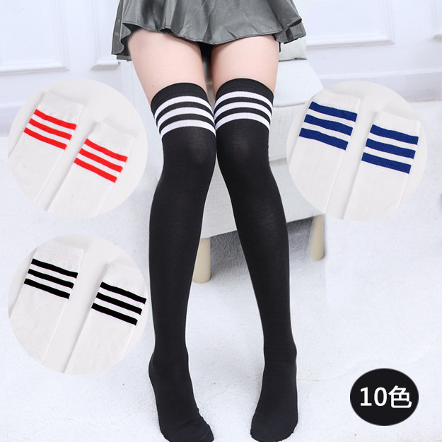 Autumn and Winter Japanese-style College Style Cotton Black and White Stripes Stockings Three Bars over-the-Knee Thigh High Sock, Black and white with pattern
Autumn and Winter Japanese-style College Style Cotton Black and White Stripes Stockings Three Bars over-the-Knee Thigh High Sock, Black and white with pattern