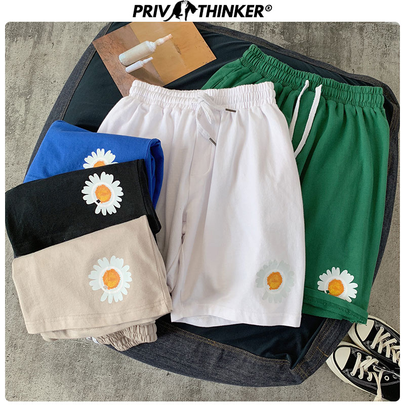 2020 Men Printed New Beach Shorts Men's Streetwear Casual Aweatpants Male Colorful Korean Knee Length Shorts Summer, Apricot(asiansize)
2020 Men Printed New Beach Shorts Men's Streetwear Casual Aweatpants Male Colorful Korean Knee Length Shorts Summer, Apricot(asiansize)