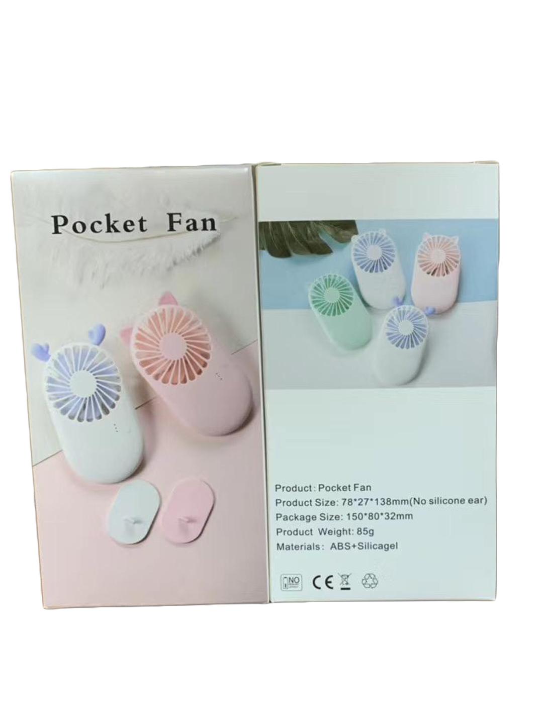 Portable Rechargeable Fan USB Charging Cool Removable Handheld Mini Outdoor Fans Pocket Folding Fan Party Favor
Portable Rechargeable Fan USB Charging Cool Removable Handheld Mini Outdoor Fans Pocket Folding Fan Party Favor
