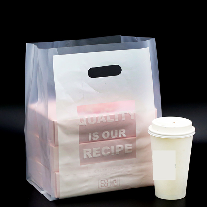 28x40cm 50pcs Translucent Flat mouth plastic gift bag take-away bag cake pastry dessert snack packaging plastic with handle 
28x40cm 50pcs Translucent Flat mouth plastic gift bag take-away bag cake pastry dessert snack packaging plastic with handle