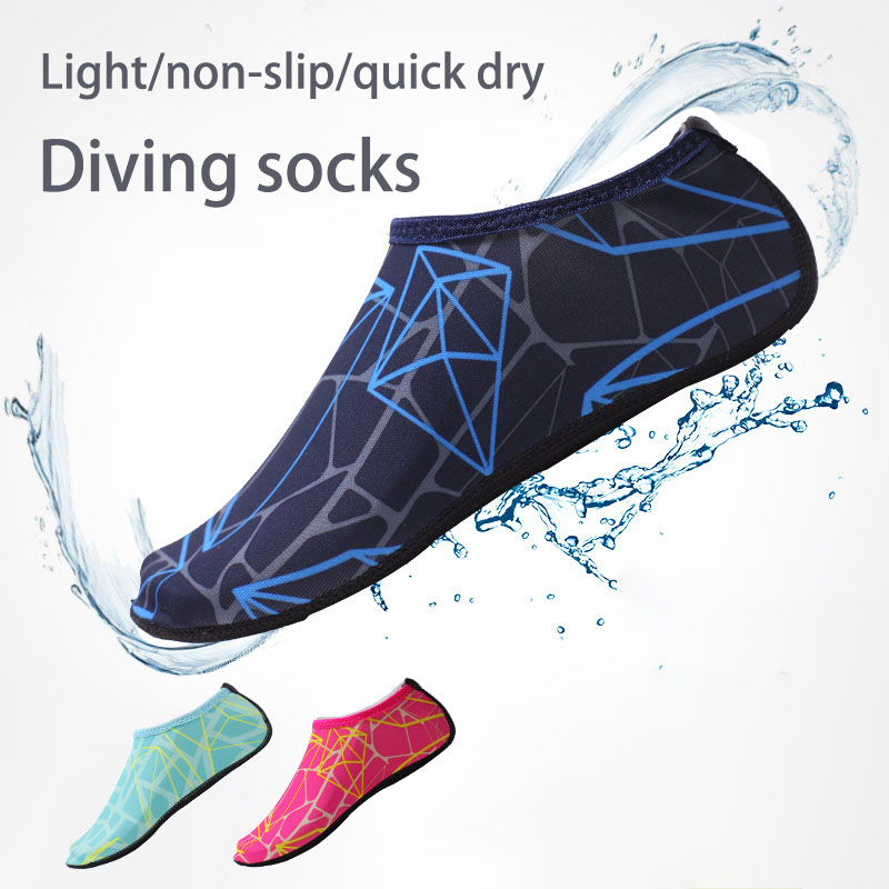 Beach Swimming Water Sport Socks Anti Slip Shoes Yoga Fitness Dance Swim Surfing Diving Underwater Shoes Water Breathable
Beach Swimming Water Sport Socks Anti Slip Shoes Yoga Fitness Dance Swim Surfing Diving Underwater Shoes Water Breathable