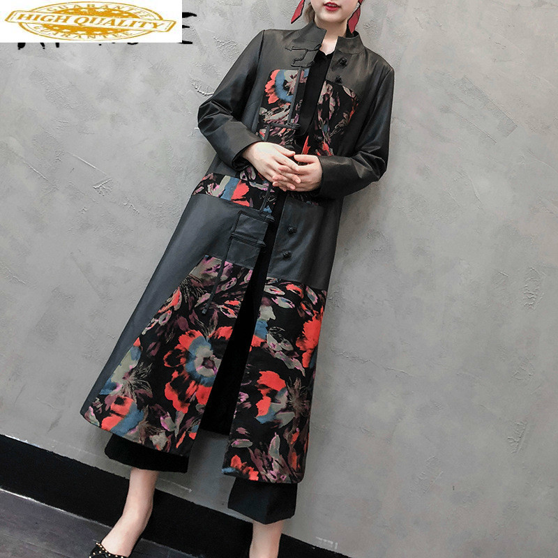Real Leather Jacket Women Sheepskin Genuine Leather Jacket Vintage Slim Women Windbreaker Spring Veste Femme LH-2002 YY1873, Black
Real Leather Jacket Women Sheepskin Genuine Leather Jacket Vintage Slim Women Windbreaker Spring Veste Femme LH-2002 YY1873, Black