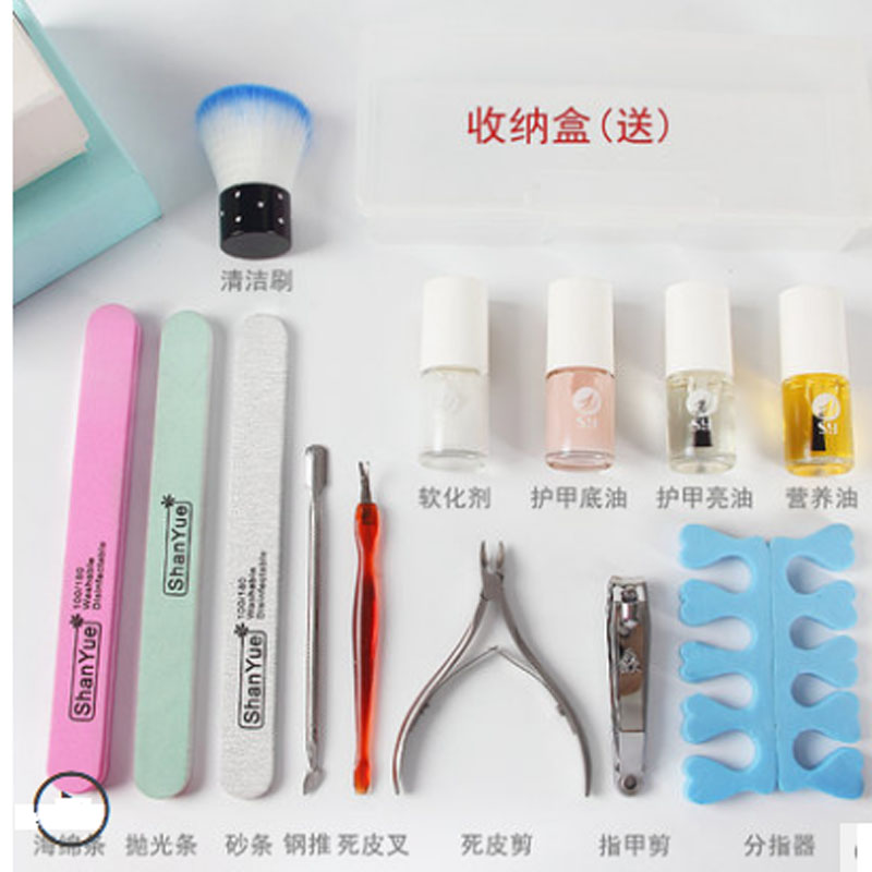 Nail Tool Kit A full set for shops beginners family manicure scissors Dead Skin Nail Removal Tool polish
Nail Tool Kit A full set for shops beginners family manicure scissors Dead Skin Nail Removal Tool polish