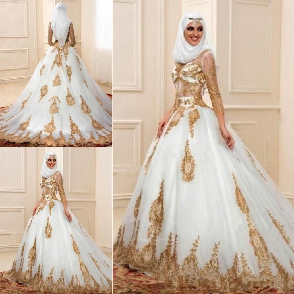 2018 muslim wedding dresses in turkey v neck illusion top 3 / 4 sleeves puffy chapel train beaded gold lace ivory tulle dress bride