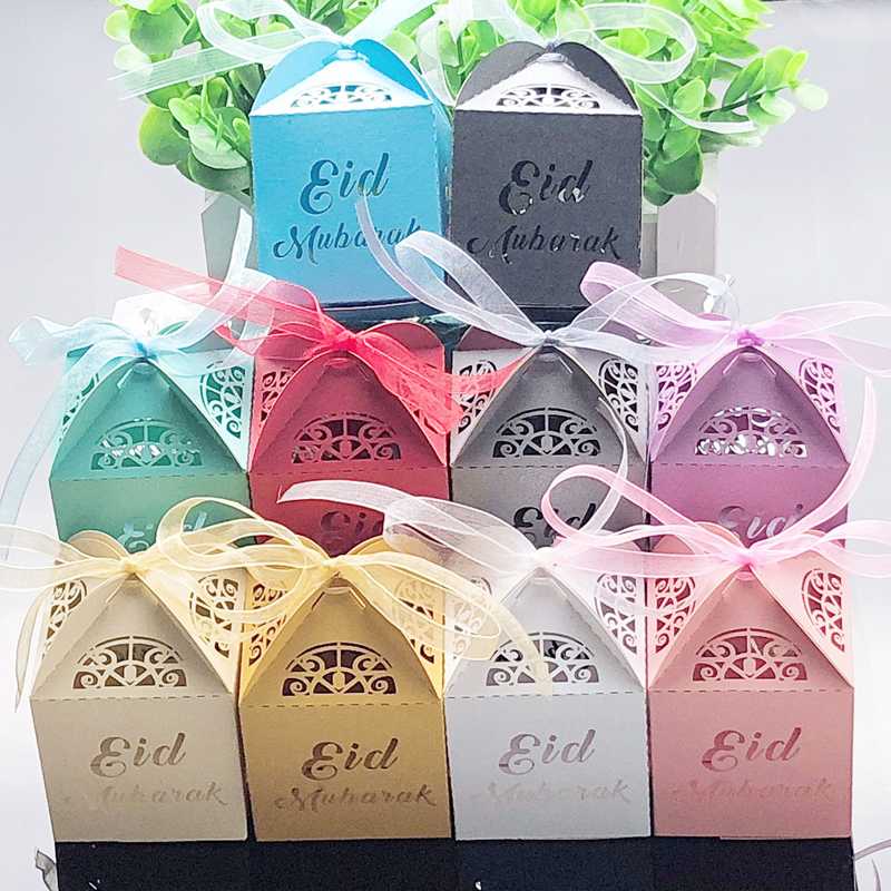 10pcs Happy Eid Mubarak Candy Box Ramadan Decorations DIY Paper Gift Boxes Favor Box Islamic Muslim al-Fitr Eid Party Supplies
10pcs Happy Eid Mubarak Candy Box Ramadan Decorations DIY Paper Gift Boxes Favor Box Islamic Muslim al-Fitr Eid Party Supplies