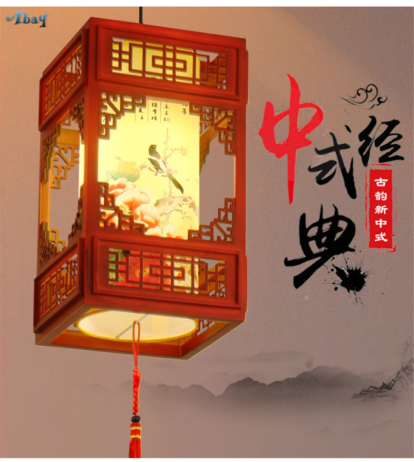 Chinese Lantern Wooden Pendant Lights Living Room Restaurant Hanging Lamps Teahouse Aisle Balcony Sheepskin Lamp Decor Fixtures