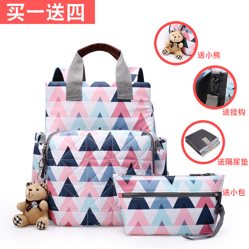 2020 New Diaper Bag Large-Capacity Waterproof Backpack Various Patterns Diamond Lattice Mother and Baby Bag Buy One Get Four, 05
2020 New Diaper Bag Large-Capacity Waterproof Backpack Various Patterns Diamond Lattice Mother and Baby Bag Buy One Get Four, 05